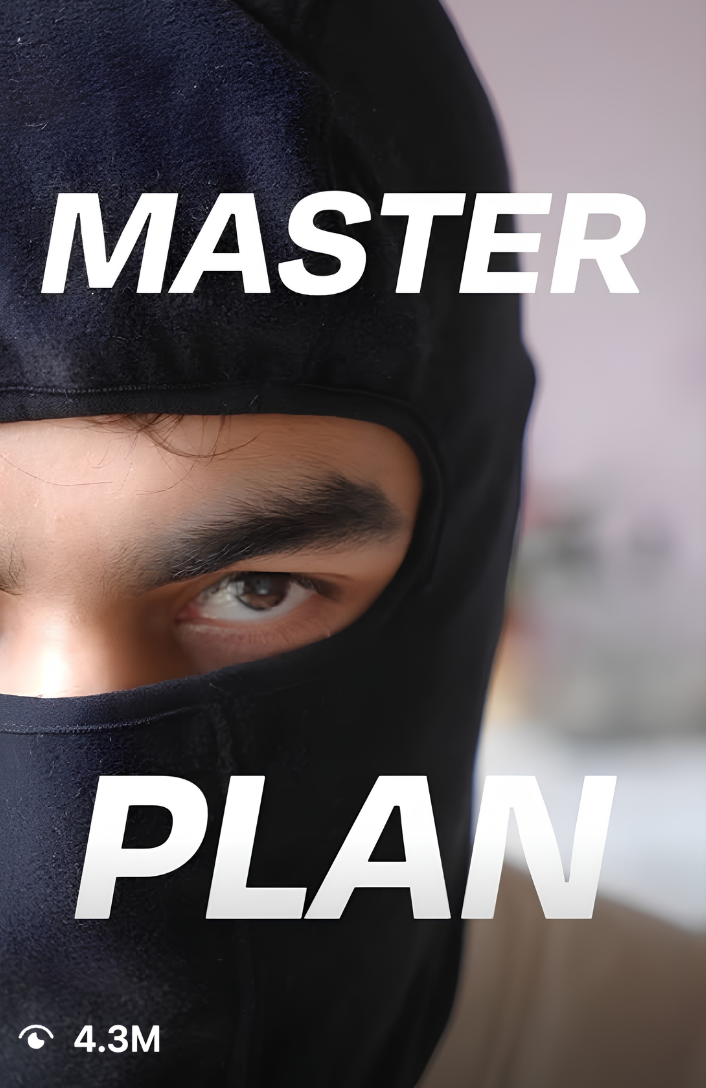 Master Plan reel cover