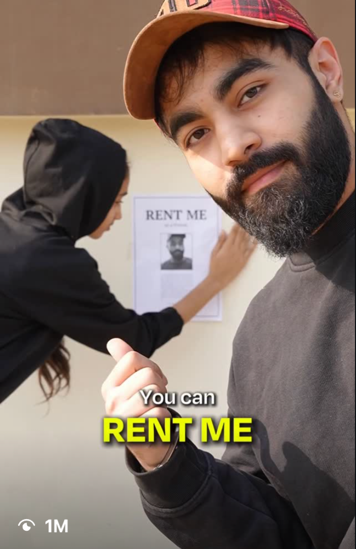 Rent Me reel cover